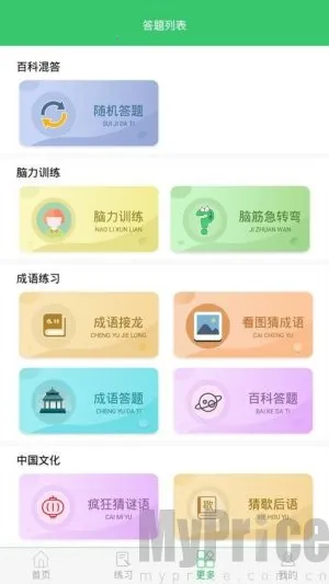 α���������������ֻ���