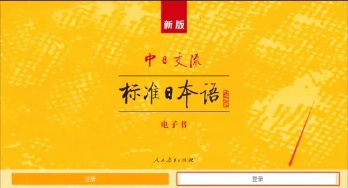 �°��׼�ձ���ٷ���