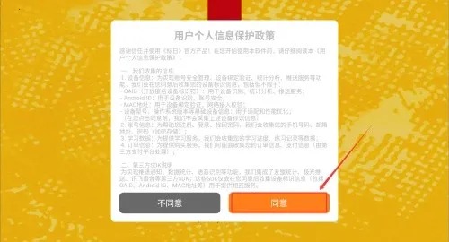 �°��׼�ձ���ٷ���