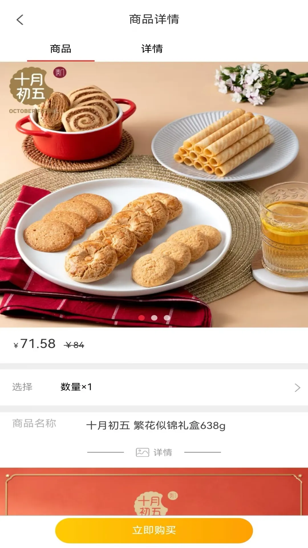 ����2026�ٷ����°汾