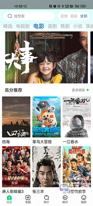 ����׷������