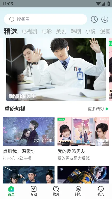 ����׷����������