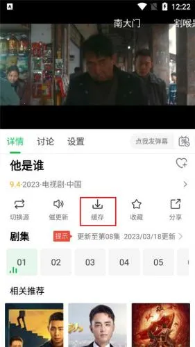 ����׷���������