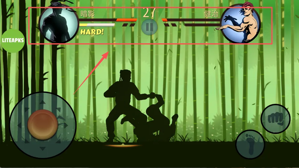 ��Ӱ��2��׿��