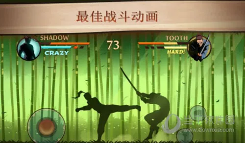 ��Ӱ��2�ƽ���������޽����ʯ���°�