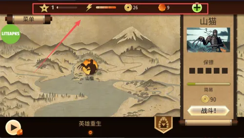 ��Ӱ��2����