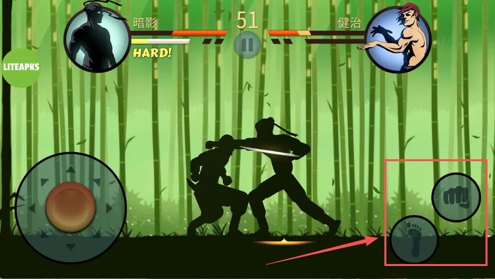 ��Ӱ��2����������ʯ��