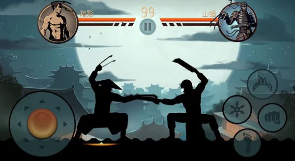 ��Ӱ��2�������İ��ƽ��