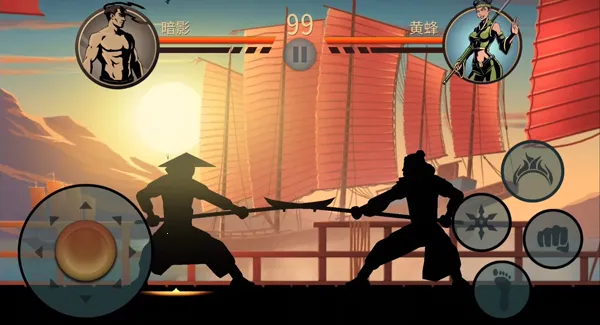 ��Ӱ��2�ƽ��