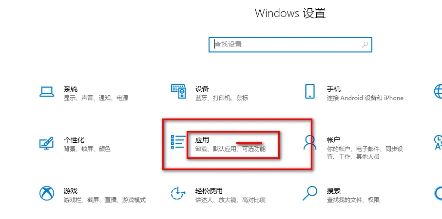 ����Ӱ��app�ٷ�����