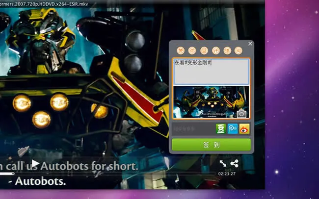 ����Ӱ��app�ٷ�����