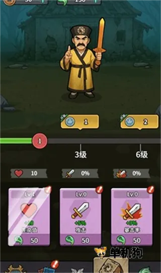 ������תǬ���ƽ��