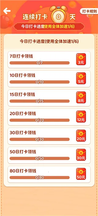 ����СԺ׬Ǯ��Ϸ