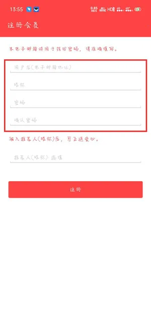 ���������ذ�׿�ٷ�