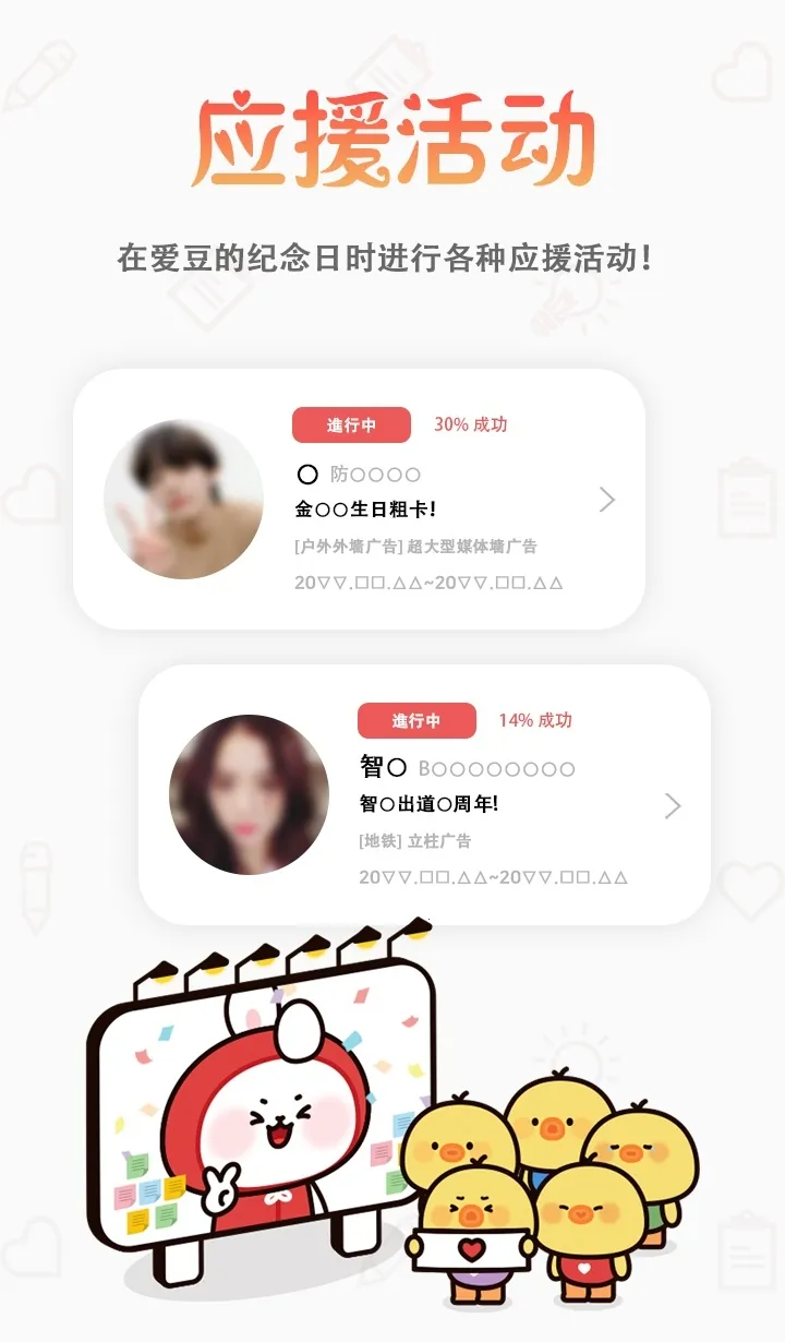 ���������ذ�׿�ٷ�