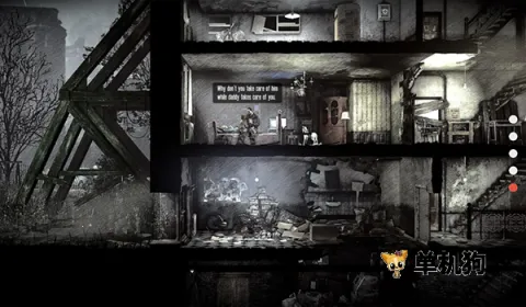 �����ҵ�ս����������