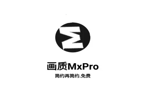 ����mxproС���5.0�汾