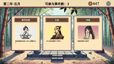 СС����ģ�������ò˵�