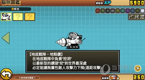 �����˴�ս�ٷ���������