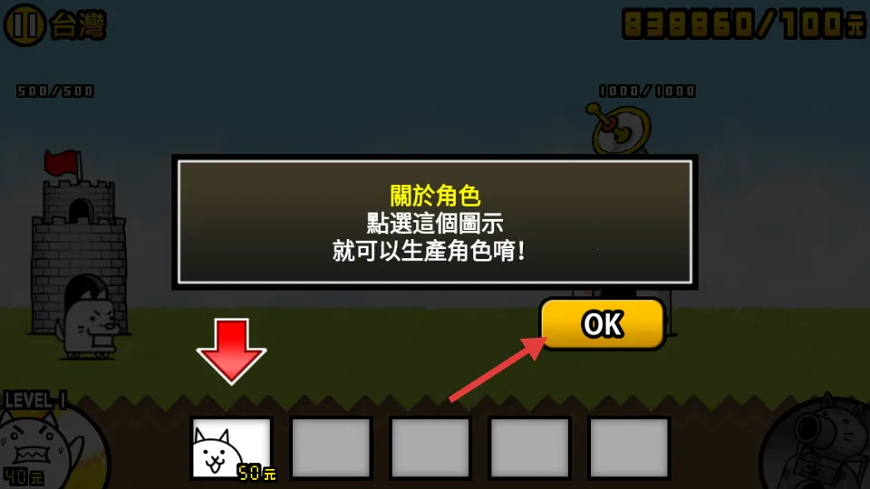 �����˴�ս�ٷ���������