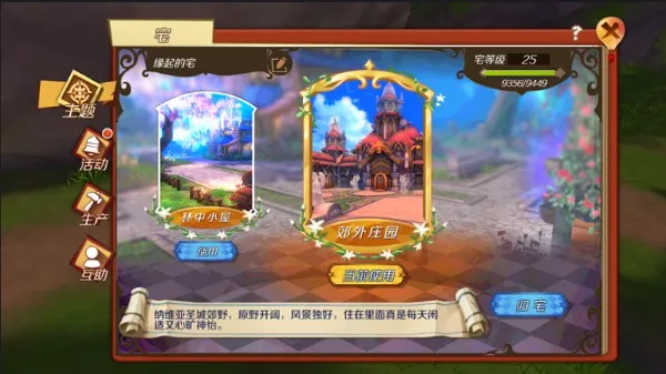 ���������ƽ��