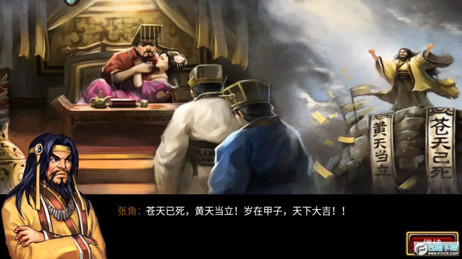 ��������ol�ƽ��