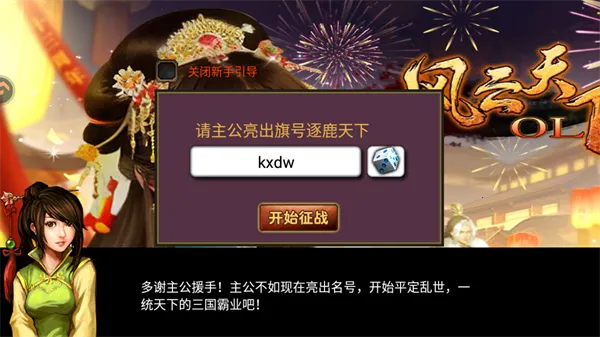 ��������ol�ƽ��