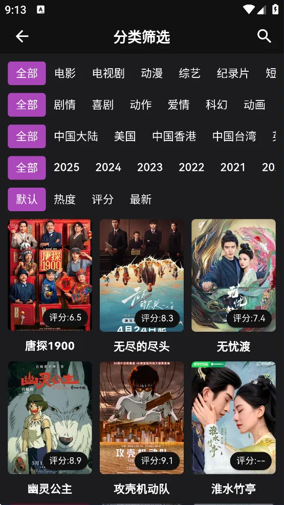 ��������������°�����