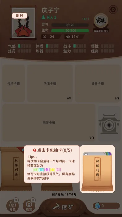 ������������˼