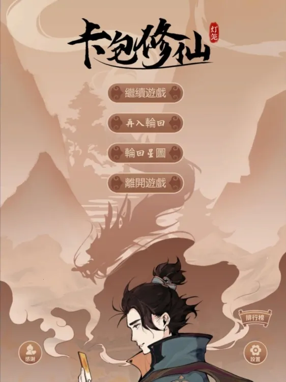 ������������˼