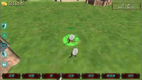 ��ʢ�۹��ƽ�������޸���