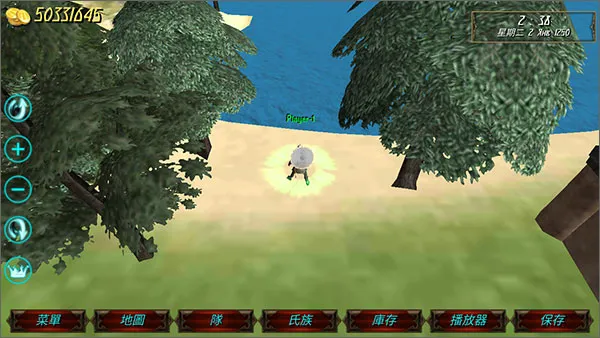 ��ʢ�۹��ƽ�������޸���