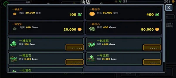 �ڴ������ƽ��