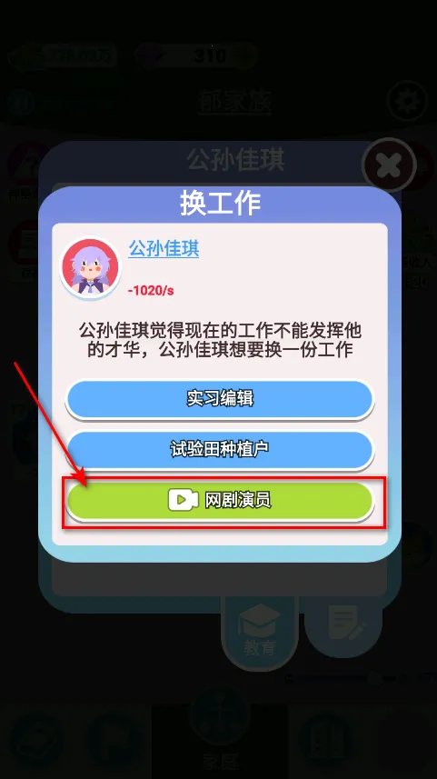 �����켣ģ���������ƽ��