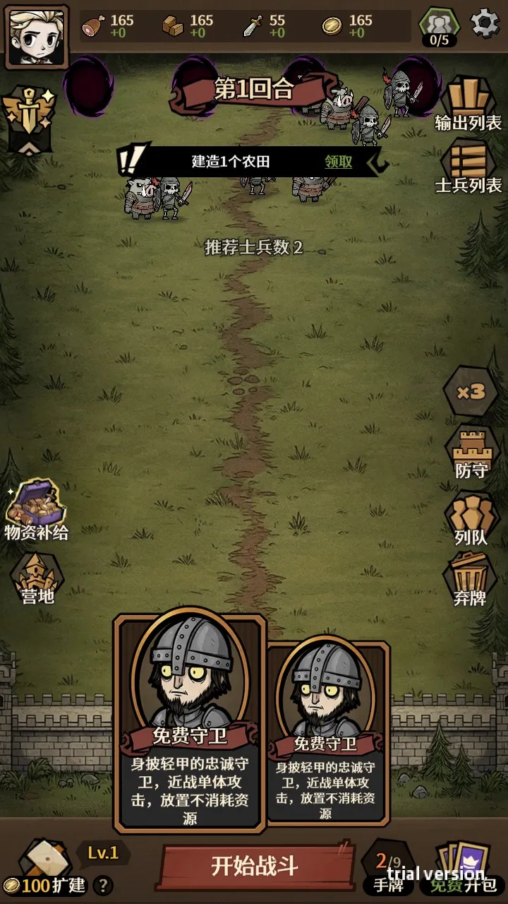 ������Ұ����