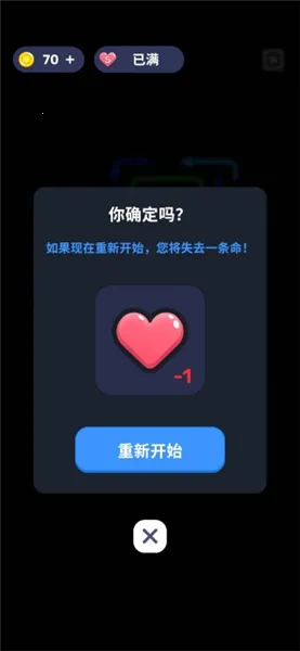 ��ͷ�Թ��ƽ��