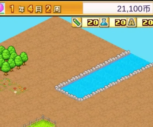 ���ſڴ�ѧԺ2������