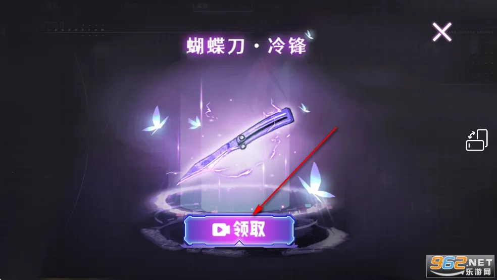 �޹������������ò˵��ƽ��