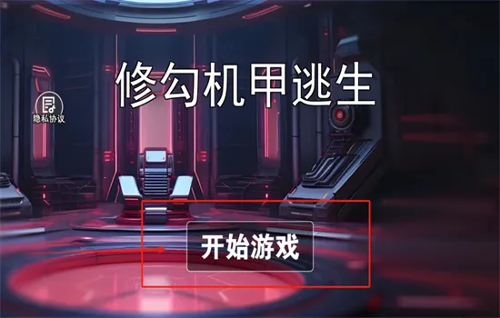 �޹������������ò˵��ƽ��