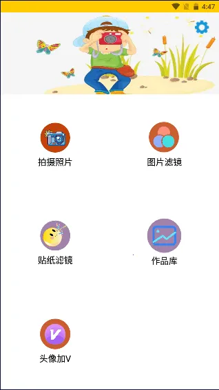 �����������