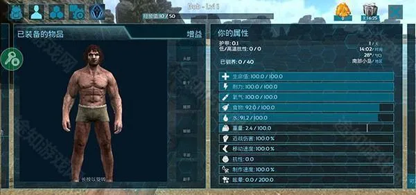 ������������ƽ���������