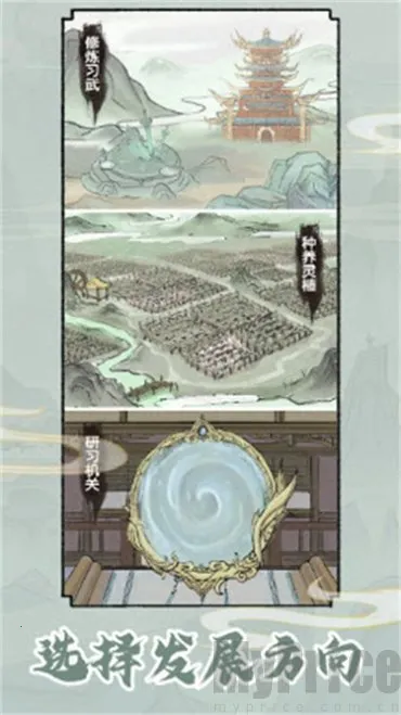 ��������MOD���ײ˵����°�����