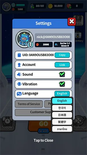 �Ǽ��������������ײ˵�����