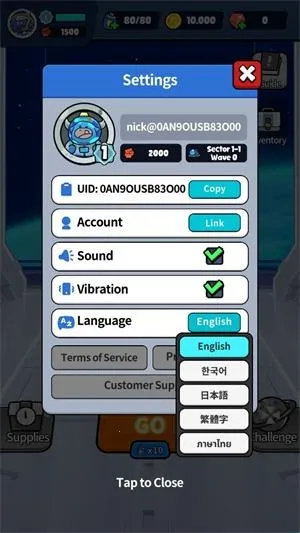 �Ǽ��������������ײ˵�����