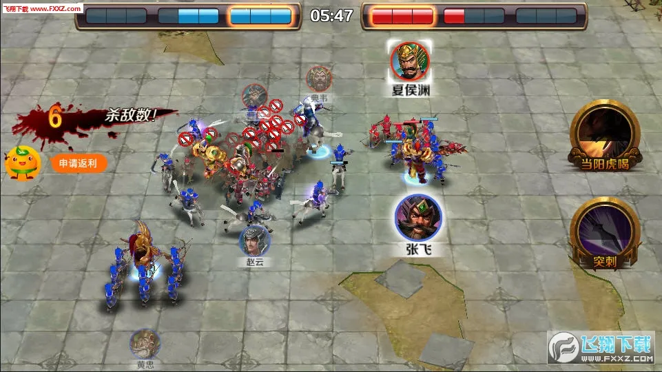 ��ҵ�����ٷ�������