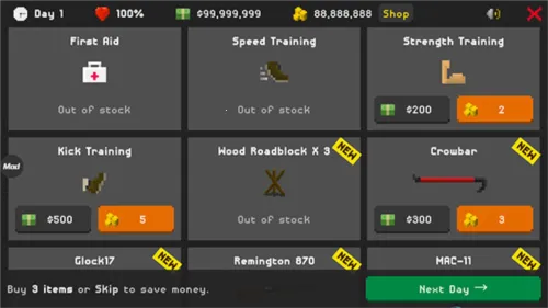 ��ʬ��������MOD�˵�