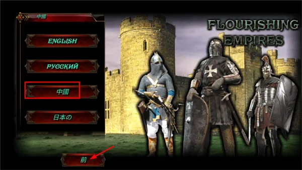 ��ʢ�۹�3�����ƽ��