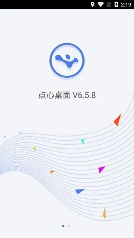 ��������ɰ����ذ�װ