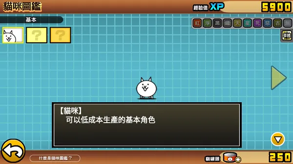 �����˴�ս�ƽ�����°汾