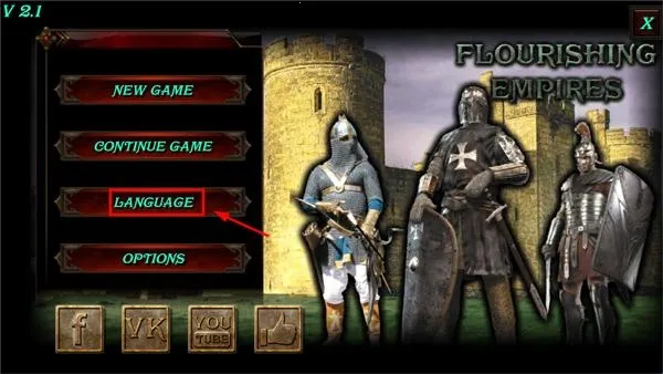 ��ʢ�۹��ƽ�����޽�Һ�����